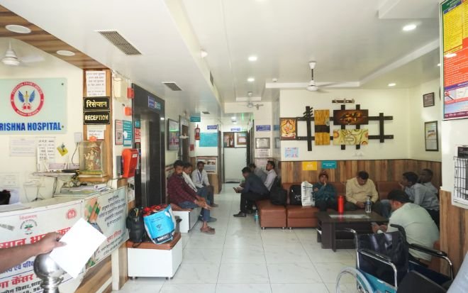 Krishna Cancer Hospital Lobby